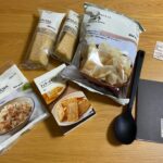 【無印】美味しいものと定番