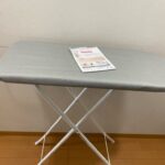 【ニトリ】アイロン台スタンド式
