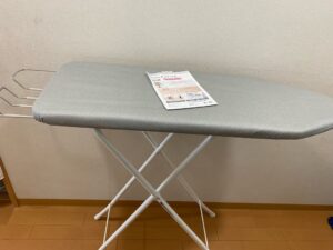 【ニトリ】アイロン台スタンド式