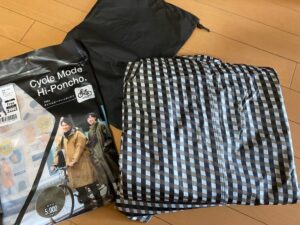 【レインコート】サイクルモードハイポンチョ