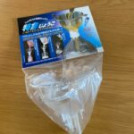 【便利グッズ】特急じょうご