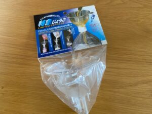 【便利グッズ】特急じょうご