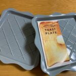 【franc franc】トーストプレート