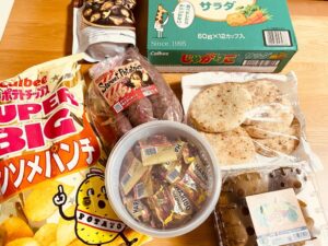 【コストコ】たっぷりが嬉しい