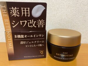 【THE RETINOTIME】薬用シワ改善多機能オールインワン
