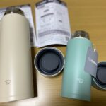 【おすすめ】象印のシームレス栓水筒