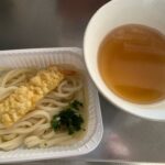 【冷食】テーブルマークえび天うどん