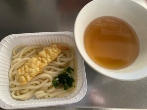 【冷食】テーブルマークえび天うどん