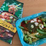 【冷食】オーマイ具を食べるパスタ バジルトマト