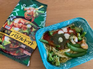 【冷食】オーマイ具を食べるパスタ　バジルトマト