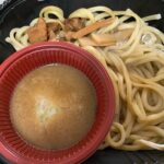 【冷凍食品】ニチレイ極太つめ麺