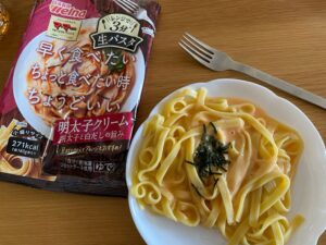 【冷凍食品】彩り野菜と完熟トマトのペンネ、明太子クリームパスタ、たらことイカのパスタ