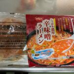 【冷凍食品】日清ごくり。辛味噌ラーメン