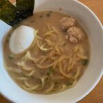 【冷凍食品】鶏白湯ラーメンごくり