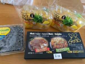 【コストコ】初買いと定番