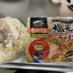 【冷凍食品】キンレイお水のいらない塩元帥ラーメン