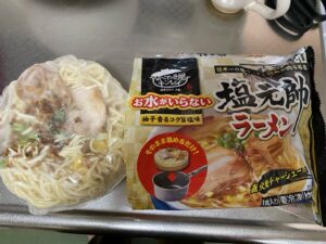 【冷凍食品】キンレイお水のいらない塩元帥ラーメン
