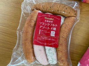 【コストコ】いつもの安定スーパーフード