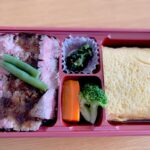 【つの田】肉弁当